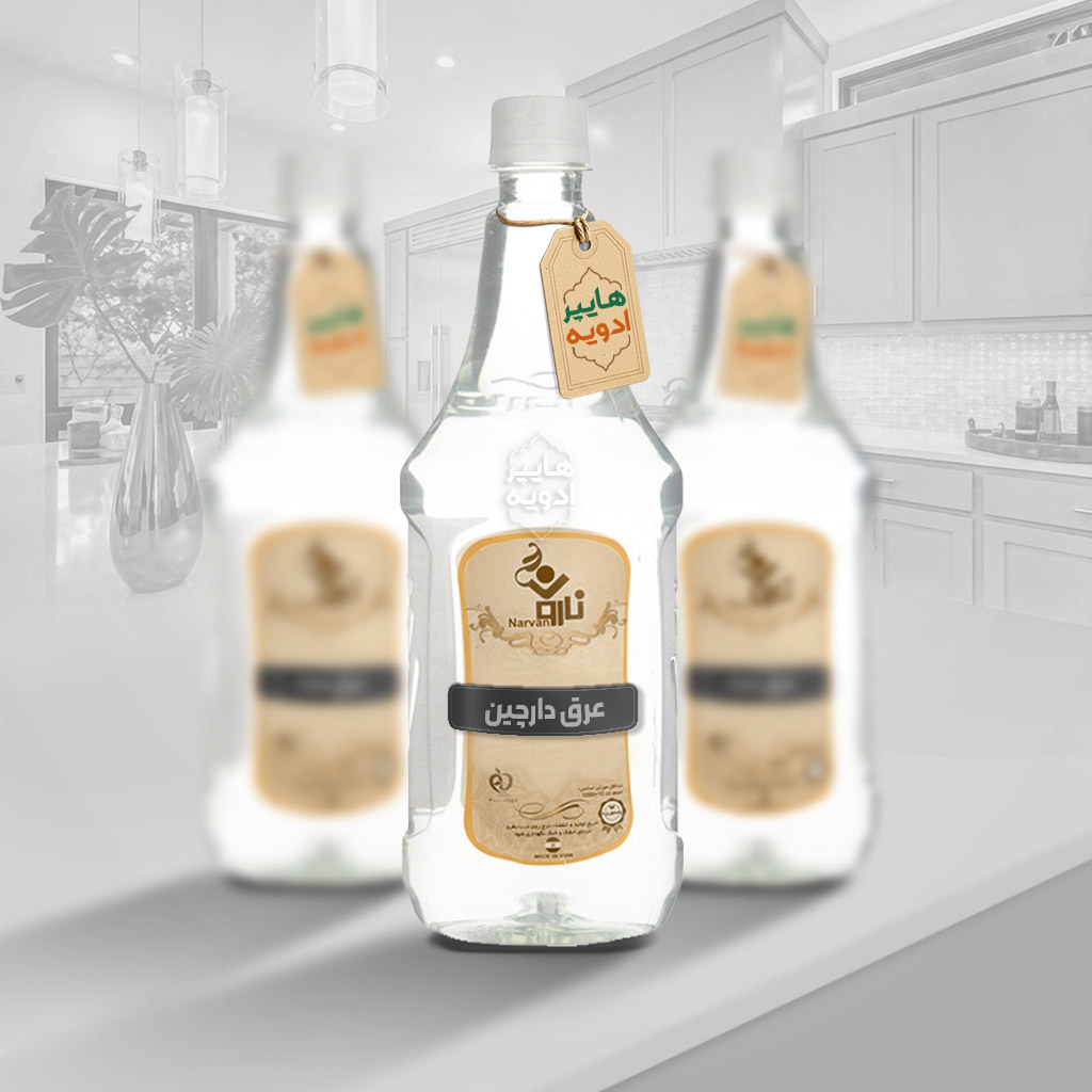 عرق-دارچین-نارون